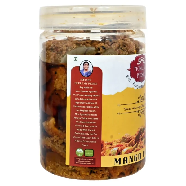 Mango Pickle – A Burst of Flavors - Image 2